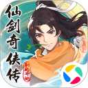 仙剑奇侠传：新的开始安卓版(apk)