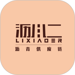 沥小二2025官方新版图标