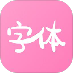 新奥今晚开什么
