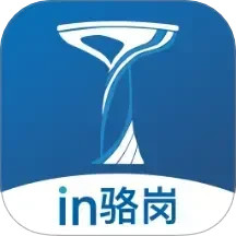 in骆岗2025官方新版图标