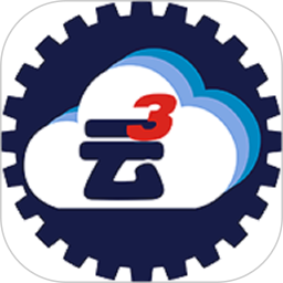 三云零售通2026官方新版图标