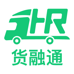 货融通司机端2025官方新版图标
