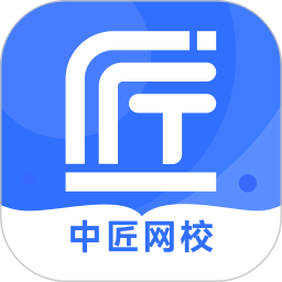 中匠未来2025官方新版图标