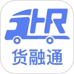 货融通商贸端2026官方新版图标