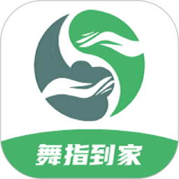 舞指接单2025官方新版图标