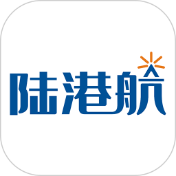 陆港航货代系统2026官方新版图标