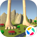 巨人模拟器安卓版(apk)