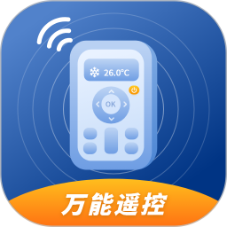 空调电视遥控器2025官方新版图标