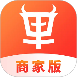速来单商家版2026官方新版图标