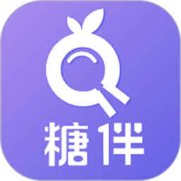 糖伴2025官方新版图标
