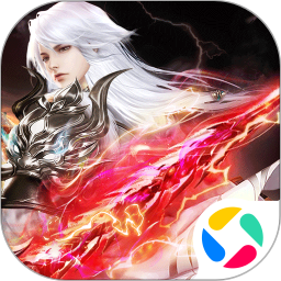 霸天纪 1.0.4