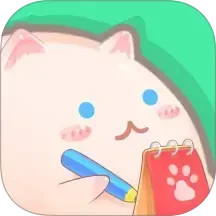 团团记账2026官方新版图标