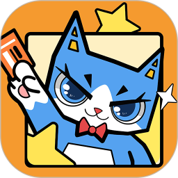 欧气喵一番赏2025官方新版图标