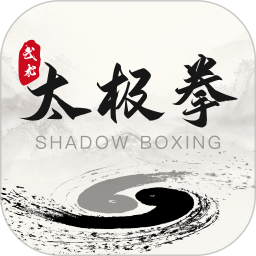 应用icon-太极拳2024官方新版