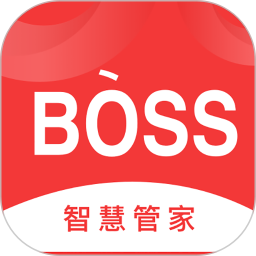BOSS管家2025官方新版图标
