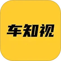 车知视2025官方新版图标