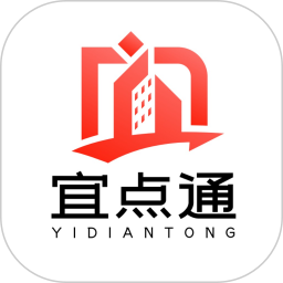 宜点通2025官方新版图标