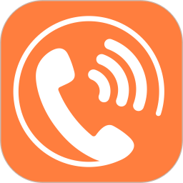 众信网络电话2026官方新版图标