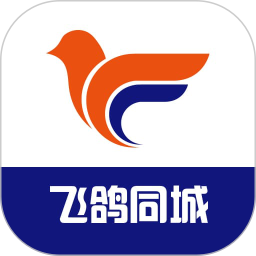 飞鸽同城2025官方新版图标