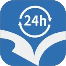 二十四小时直聘2025官方新版图标