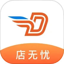 店无忧2025官方新版图标