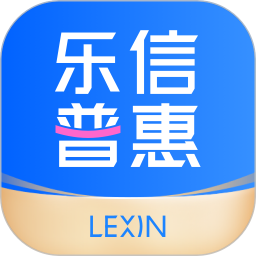 应用icon-乐信普惠2024官方新版
