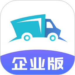 路路顺企业版2026官方新版图标