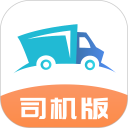 路路顺司机版安卓版