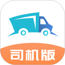 路路顺司机版2026官方新版图标