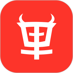 速来单2025官方新版图标