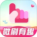 微刷有趣安卓版