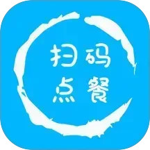 欢旦扫码点餐2026官方新版图标