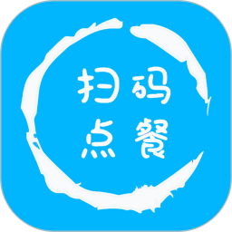 欢旦扫码点餐2026官方新版图标