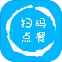 欢旦扫码点餐2026官方新版图标