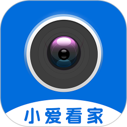 小爱看家2026官方新版图标