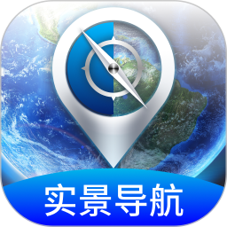 应用icon-极速卫星导航2024官方新版