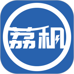 荔租2025官方新版图标