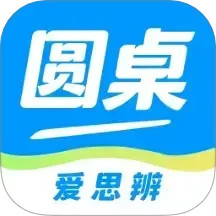 圆桌星球2025官方新版图标