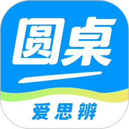 圆桌星球2026官方新版图标