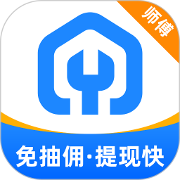 应用icon-鱼泡到家师傅版2024官方新版