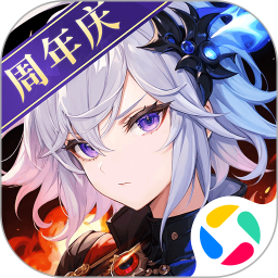 仙境传说：新启航2025官方新版图标