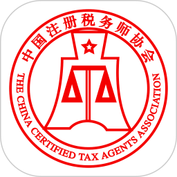 中税协法规库2025官方新版图标