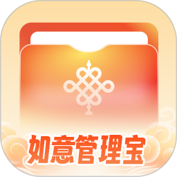 应用icon-如意管理宝2024官方新版