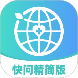 快问精简版2025官方新版图标