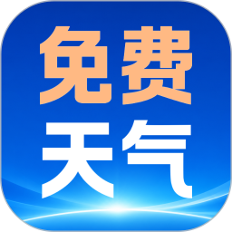 多准天气2026官方新版图标
