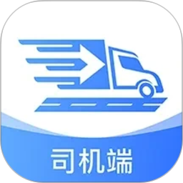 货拼拼司机端2026官方新版图标