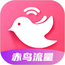应用icon-赤鸟流量2024官方新版