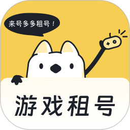 号多多2026官方新版图标