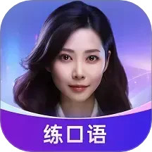 Hi Echo2024官方新版图标