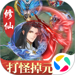 神奇萌泡2026官方新版图标